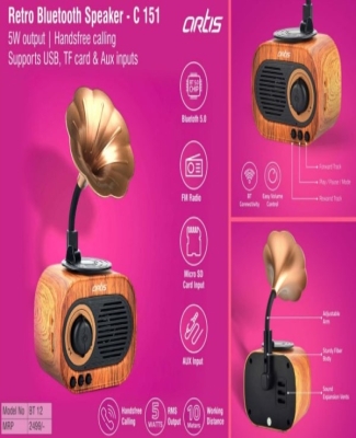 Artis Retro Bluetooth speaker | 5W output | Handsfree calling | Supports USB, TF card & Aux inputs (BT12)