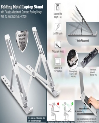 Folding Metal Laptop stand with 7 angle adjustment | Compact Folding design | With 10 anti skid pads