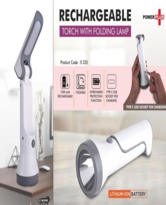 Rechargeable Torch with Folding Lamp | 1200 mAh rechargeable battery | Type C charging port