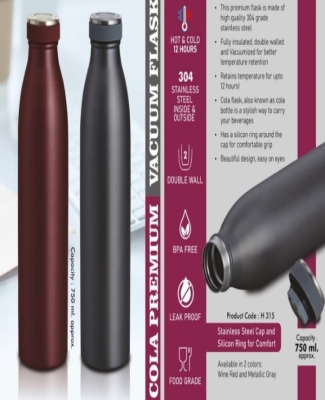 Cola Premium Vacuum Flask | 304 steel inside & outside | Capacity 750ml | 12 hours hot / cold