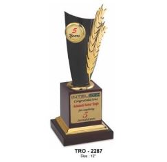 Trophy