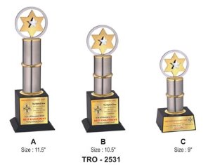 Trophy