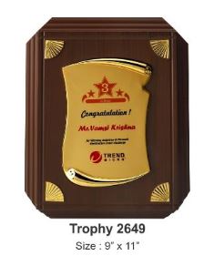 Trophy