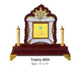 Trophy