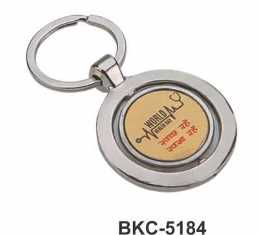 Key Chains