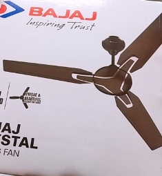 Fan Crystal 1200mm Pebble Brown CF