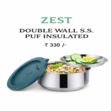 SOFTLINE SERIES - ZEST