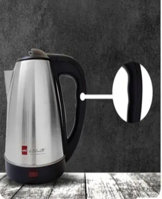 Kettle Quick Boil Popular (1.5 Ltr)