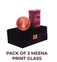 PACK OF 2 MEENA PRINT GLASS