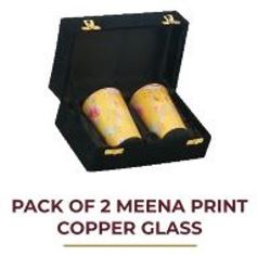 PACK OF 2 MEENA PRINT COPPER GLASS