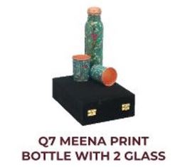 Q7 MEENA PRINT BOTTLE WITH 2 GLASS