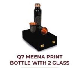 Q7 MEENA PRINT BOTTLE WITH 2 GLASS