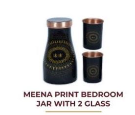 MEENA PRINT BEDROOM JAR WITH 2 GLASS