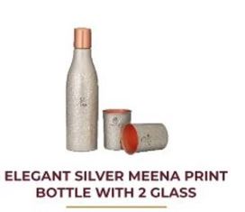 ELEGANT SILVER MEENA PRINT WITH 2 GLASS