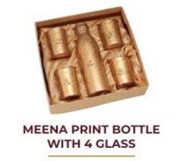 MEENA PRINT BOTTLE WITH 4 GLASS