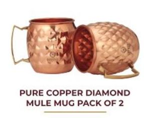 PURE COPPER DIAMOND MULE MUG PACK OF 2