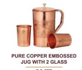 PURE COPPER EMBOSSED JUG WITH 2 GLASS