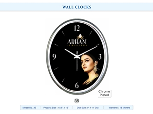 WALL CLOCK Arham (Chrome Plated)