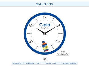 WALL CLOCK Cipla (with Revolving Ad)