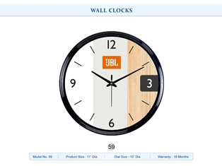 WALL CLOCK JBL
