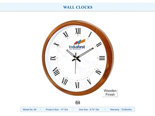 WALL CLOCK India First (Wooden Finish )
