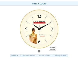 WALL CLOCK PC Chandra (Golden Finish)