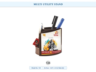 MULTI UTILITY STAND  PNB