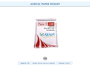 ACRYLIC PAPER WEIGHT  Nayan (1 side Ad) (15mm)