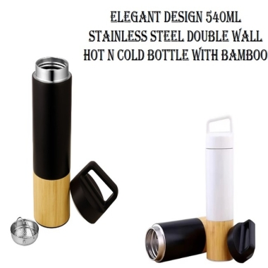 Elegant Design 540 ML Stain less Steel