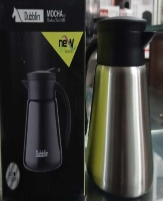 Vaccum Kettles Mocha 600 ml