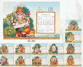 Executive Table Calender : Gods & Goddesses