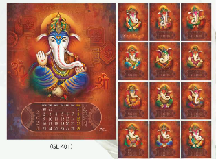 Corporate Table Calender : Sidhi Vinayak