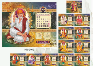 Royal Table Calender : Sai Baba