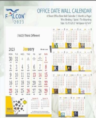 Office Date Calendar : Think Different