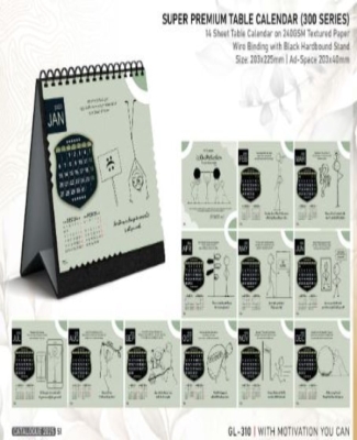 GL 310- With Motivation you can