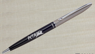 Metal Pens PETA UK