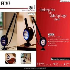 Quill TGZ-225