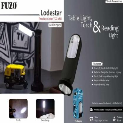 Lodestar TGZ-288