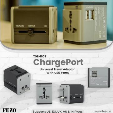 ChargePort TGZ-1903