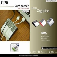 Cord Keeper TGZ-989