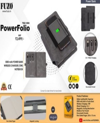PowerFolio TGZ-1404