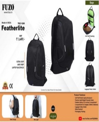 Featherlite TGZ-1260