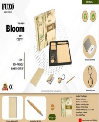 Bloom TGZ-1053