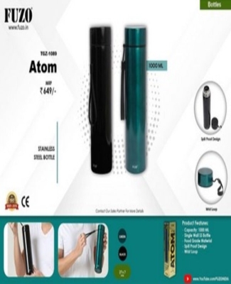 Atom TGZ-1089