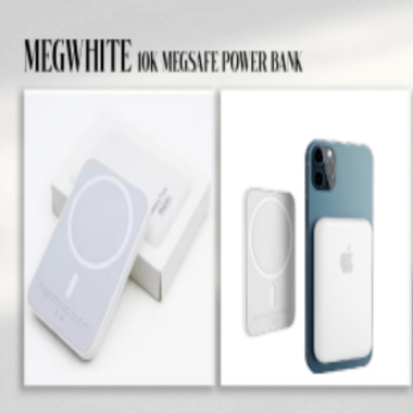 Tech Gifts-MEGWHITE