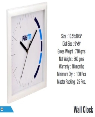 WALL CLOCKS : PAYTM