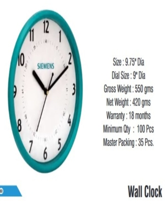 WALL CLOCKS : SIEMENS