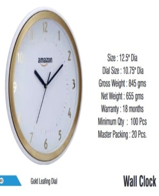 WALL CLOCKS : AMAZON