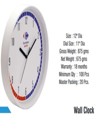 WALL CLOCKS : CARREFOUR