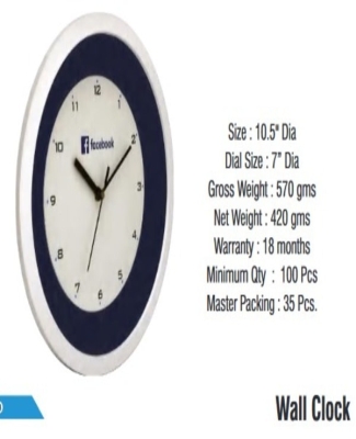 WALL CLOCKS : FACEBOOK